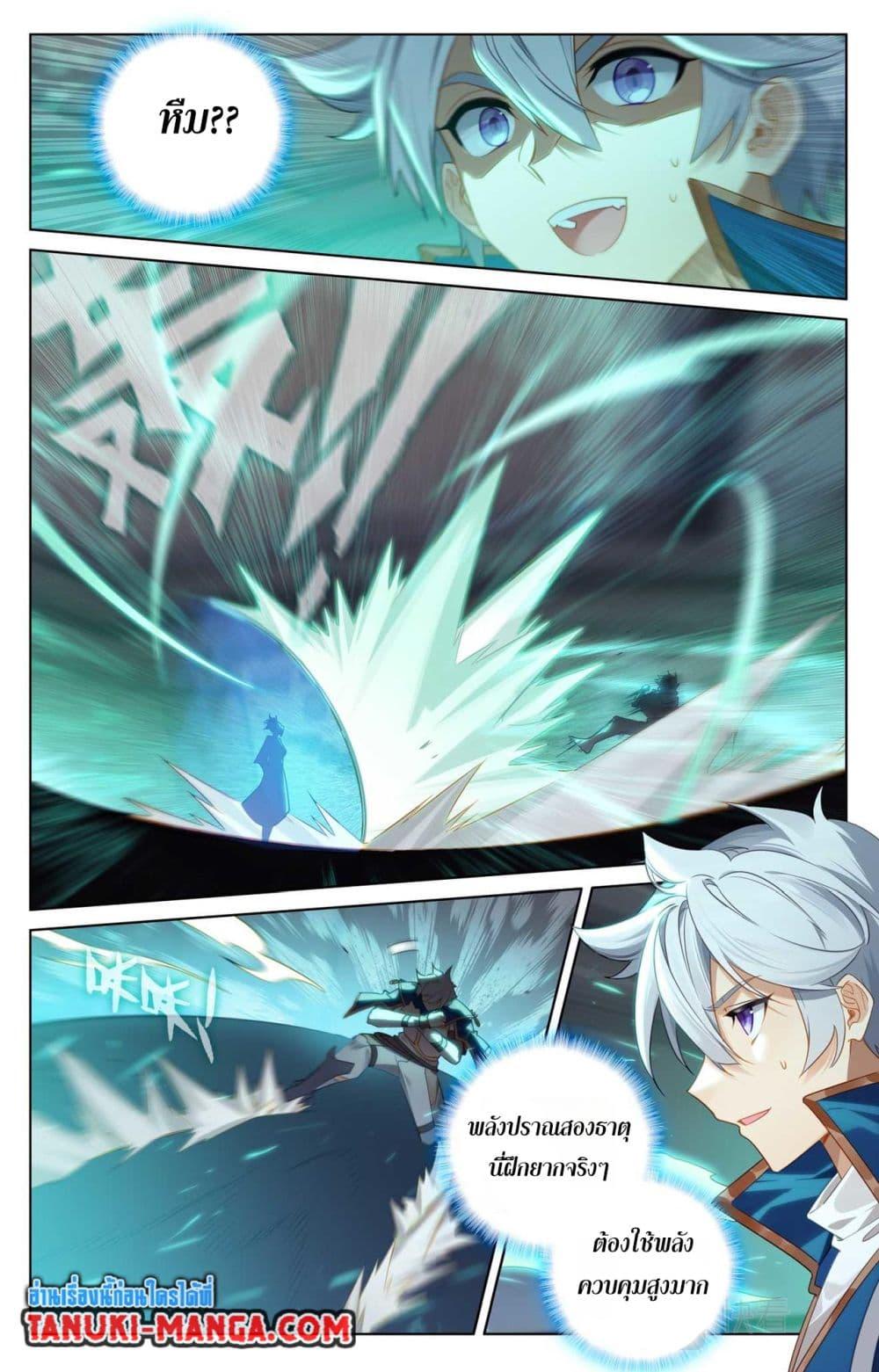 Manga-lc-com อ่านมังงะ อ่านการ์ตูน ออนไลน์ ฟรี Absolute Resonance ตอนที่ 1 2 3 4 5 6 7 8 9 10 11 12 13 14 ฟรี ไม่มีโฆษณา Manga-lc - อ่าน มังงะ อ่าน การ์ตูน ออนไลน์ อ่านมังงะ ฟรี