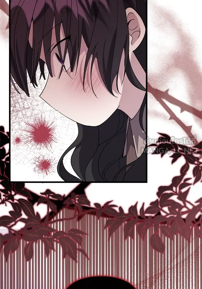 ป๊ะป๋าขา หนูลาแล้ว ตอนที่ 1 รูปที่ 138