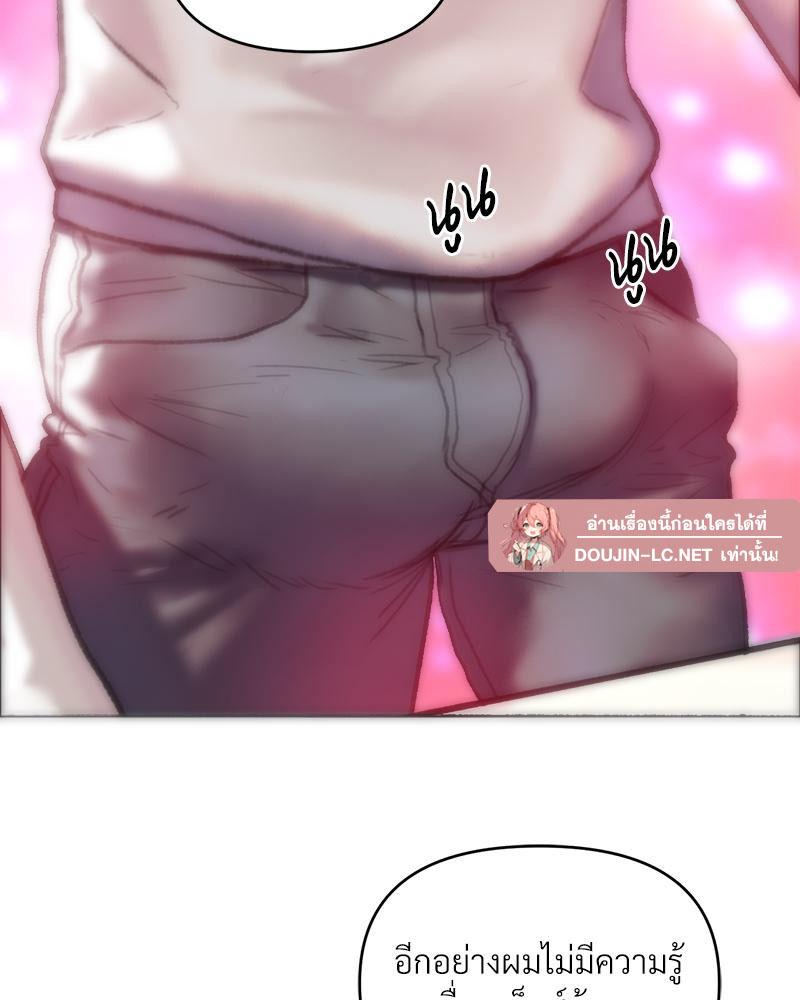 Doujin-Lc- อ่าน โดจิน มังฮวา เกาหลี ญี่ปุ่น จีน แปลไทย เมืองกระหายรัก ตอนที่ 1 2 3 4 5 6 7 8 9 10 11 12 13 14 ฟรี ไม่มีโฆษณา อ่าน โดจิน Manhwa เกาหลี ญี่ปุ่น จีน เรามีครบ คัดมาให้เน้นๆ โดจิน 18+ รับประกันความฟินโดย  Doujin Lc