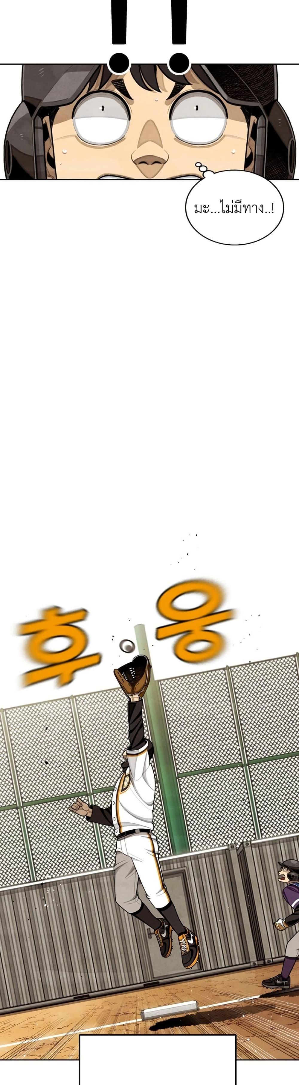 Manga-lc-com อ่านมังงะ อ่านการ์ตูน ออนไลน์ ฟรี Not Over ตอนที่ 1 2 3 4 5 6 7 8 9 10 11 12 13 14 ฟรี ไม่มีโฆษณา Manga-lc - อ่าน มังงะ อ่าน การ์ตูน ออนไลน์ อ่านมังงะ ฟรี