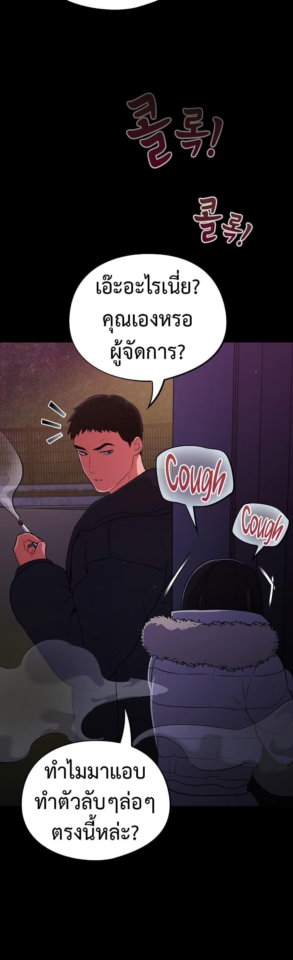 Doujin-Lc- อ่าน โดจิน มังฮวา เกาหลี ญี่ปุ่น จีน แปลไทย Idiot Virus ตอนที่ 1 2 3 4 5 6 7 8 9 10 11 12 13 14 ฟรี ไม่มีโฆษณา อ่าน โดจิน Manhwa เกาหลี ญี่ปุ่น จีน เรามีครบ คัดมาให้เน้นๆ โดจิน 18+ รับประกันความฟินโดย  Doujin Lc
