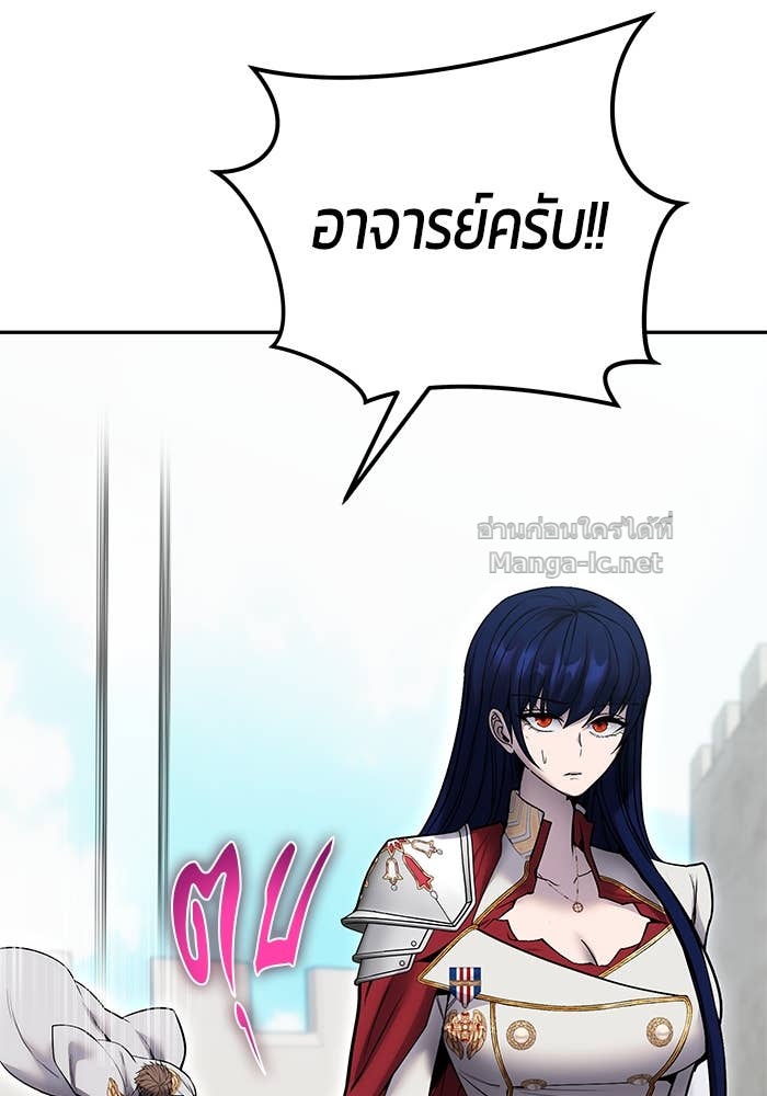 Doujin-Lc- อ่าน โดจิน มังฮวา เกาหลี ญี่ปุ่น จีน แปลไทย แกร่งเกินผู้กล้า แต่ซ่าไม่ได้ ตอนที่ 1 2 3 4 5 6 7 8 9 10 11 12 13 14 ฟรี ไม่มีโฆษณา อ่าน โดจิน Manhwa เกาหลี ญี่ปุ่น จีน เรามีครบ คัดมาให้เน้นๆ โดจิน 18+ รับประกันความฟินโดย Doujin Lc