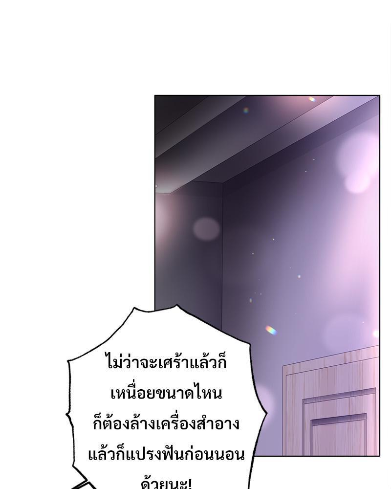 Doujin-Lc- อ่าน โดจิน มังฮวา เกาหลี ญี่ปุ่น จีน แปลไทย Do You Like to Exerc ตอนที่ 1 2 3 4 5 6 7 8 9 10 11 12 13 14 ฟรี ไม่มีโฆษณา อ่าน โดจิน Manhwa เกาหลี ญี่ปุ่น จีน เรามีครบ คัดมาให้เน้นๆ โดจิน 18+ รับประกันความฟินโดย  Doujin Lc