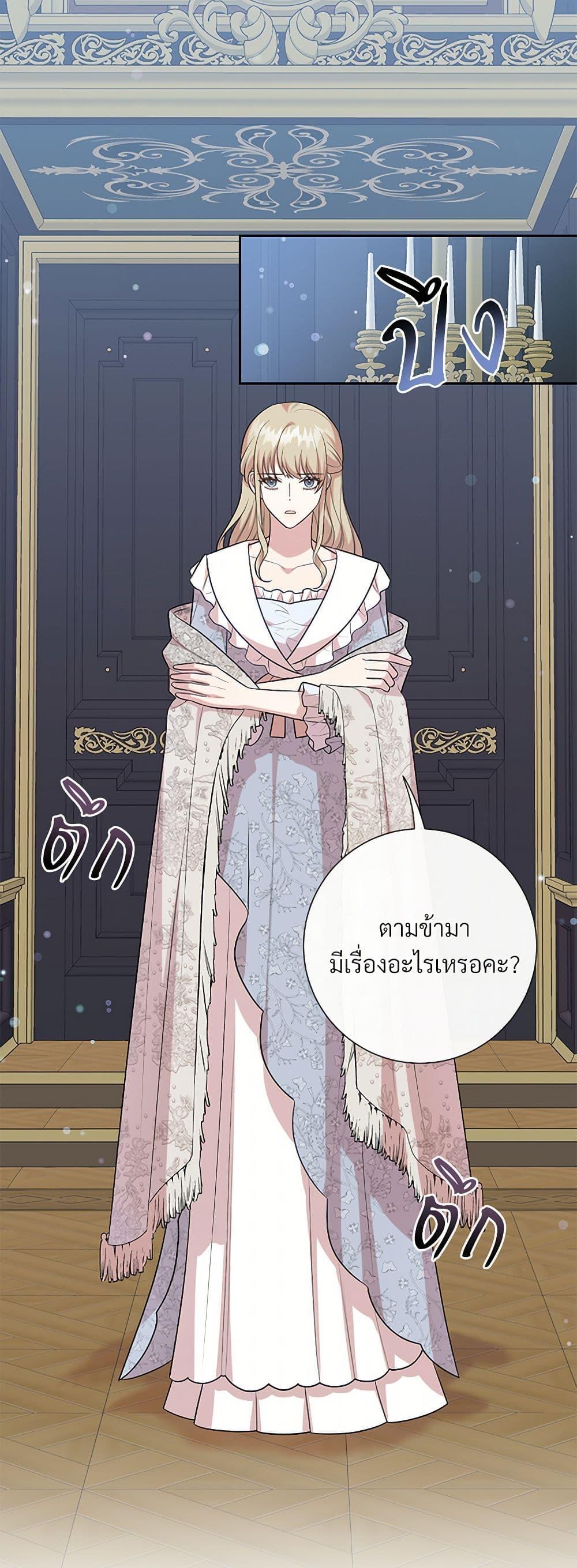 Manga-lc-com อ่านมังงะ อ่านการ์ตูน ออนไลน์ ฟรี Please Don’t Eat Me! ตอนที่ 1 2 3 4 5 6 7 8 9 10 11 12 13 14 ฟรี ไม่มีโฆษณา Manga-lc - อ่าน มังงะ อ่าน การ์ตูน ออนไลน์ อ่านมังงะ ฟรี