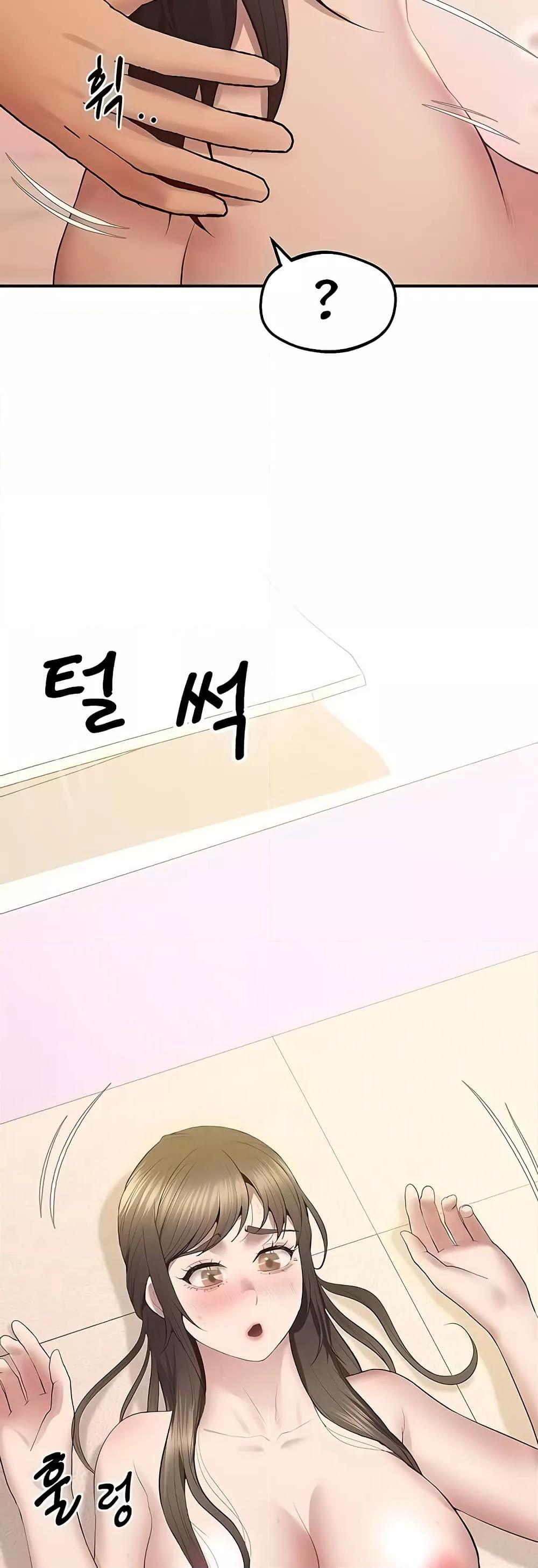Doujin-Lc- อ่าน โดจิน มังฮวา เกาหลี ญี่ปุ่น จีน แปลไทย Absolute Smartwatch ตอนที่ 1 2 3 4 5 6 7 8 9 10 11 12 13 14 ฟรี ไม่มีโฆษณา อ่าน โดจิน Manhwa เกาหลี ญี่ปุ่น จีน เรามีครบ คัดมาให้เน้นๆ โดจิน 18+ รับประกันความฟินโดย  Doujin Lc