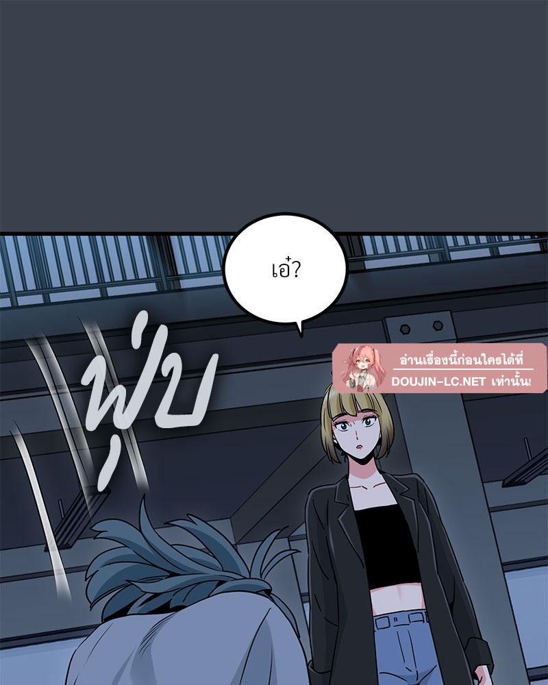 Doujin-Lc- อ่าน โดจิน มังฮวา เกาหลี ญี่ปุ่น จีน แปลไทย A Turning Point Raw ตอนที่ 1 2 3 4 5 6 7 8 9 10 11 12 13 14 ฟรี ไม่มีโฆษณา อ่าน โดจิน Manhwa เกาหลี ญี่ปุ่น จีน เรามีครบ คัดมาให้เน้นๆ โดจิน 18+ รับประกันความฟินโดย  Doujin Lc
