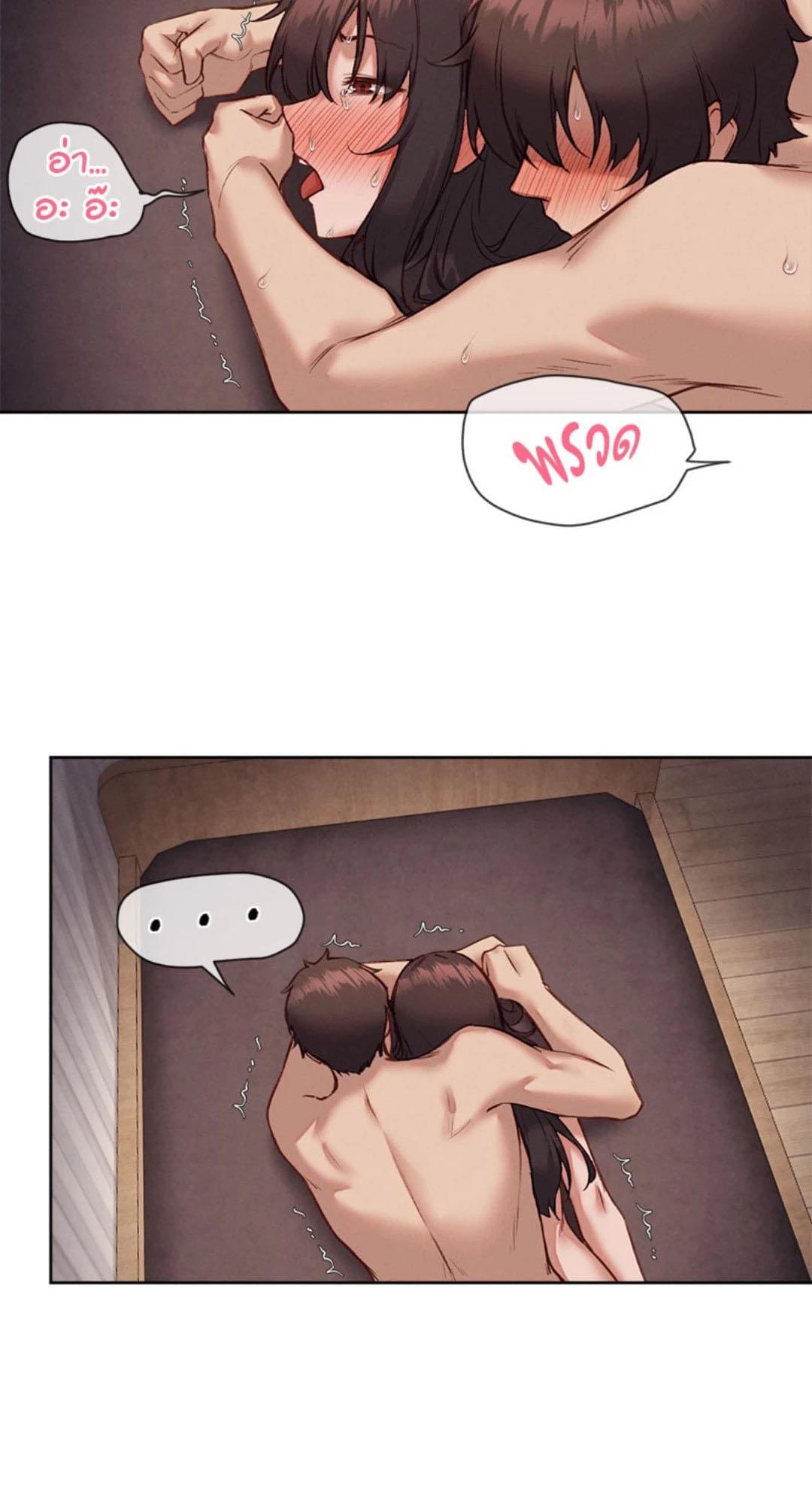 Doujin-Lc- อ่าน โดจิน มังฮวา เกาหลี ญี่ปุ่น จีน แปลไทย Gacha Girl Next Door ตอนที่ 1 2 3 4 5 6 7 8 9 10 11 12 13 14 ฟรี ไม่มีโฆษณา อ่าน โดจิน Manhwa เกาหลี ญี่ปุ่น จีน เรามีครบ คัดมาให้เน้นๆ โดจิน 18+ รับประกันความฟินโดย  Doujin Lc