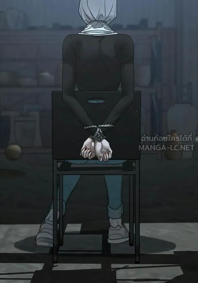 reality ตอนที่ 178 รูปที่ 136