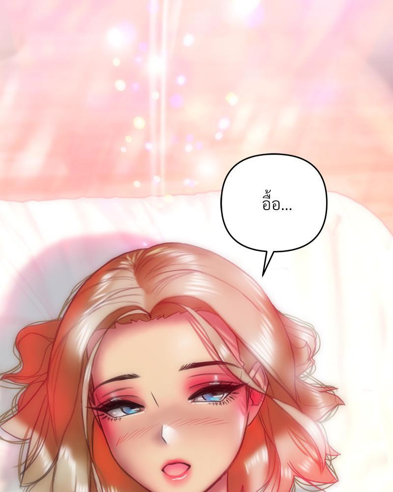 Doujin-Lc- อ่าน โดจิน มังฮวา เกาหลี ญี่ปุ่น จีน แปลไทย เมืองกระหายรัก ตอนที่ 1 2 3 4 5 6 7 8 9 10 11 12 13 14 ฟรี ไม่มีโฆษณา อ่าน โดจิน Manhwa เกาหลี ญี่ปุ่น จีน เรามีครบ คัดมาให้เน้นๆ โดจิน 18+ รับประกันความฟินโดย  Doujin Lc