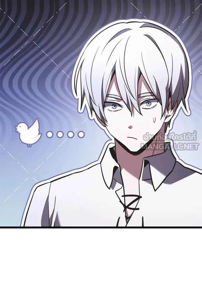 อัศวินดำล่าท้าเวลา ตอนที่ 113 รูปที่ 131