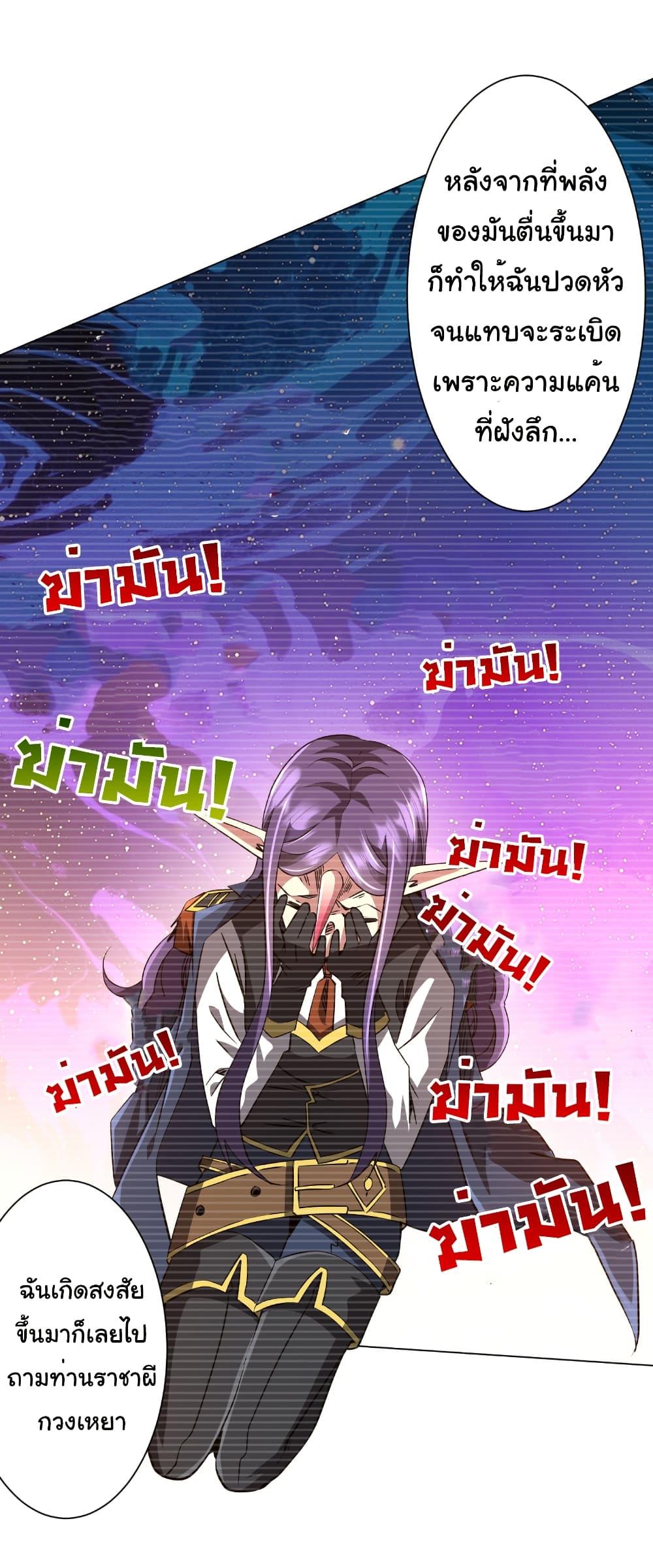 Manga-lc-com อ่านมังงะ อ่านการ์ตูน ออนไลน์ ฟรี Start with Trillions of Coins ตอนที่ 1 2 3 4 5 6 7 8 9 10 11 12 13 14 ฟรี ไม่มีโฆษณา Manga-lc - อ่าน มังงะ อ่าน การ์ตูน ออนไลน์ อ่านมังงะ ฟรี