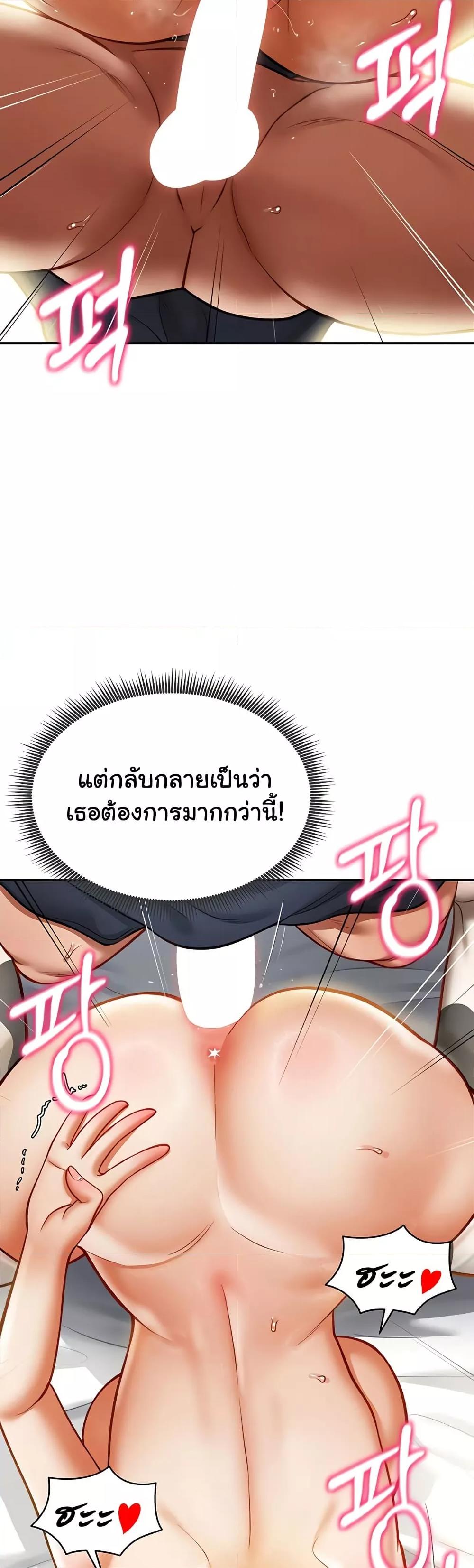 Doujin-Lc- อ่าน โดจิน มังฮวา เกาหลี ญี่ปุ่น จีน แปลไทย My Eyes Now See Desire ตอนที่ 1 2 3 4 5 6 7 8 9 10 11 12 13 14 ฟรี ไม่มีโฆษณา อ่าน โดจิน Manhwa เกาหลี ญี่ปุ่น จีน เรามีครบ คัดมาให้เน้นๆ โดจิน 18+ รับประกันความฟินโดย  Doujin Lc