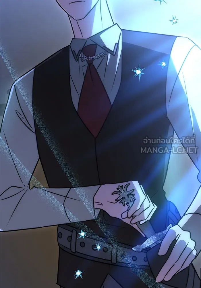 อะคาเดมีนี้เห็นทีจะเจ๊ง ตอนที่ 66 รูปที่ 54