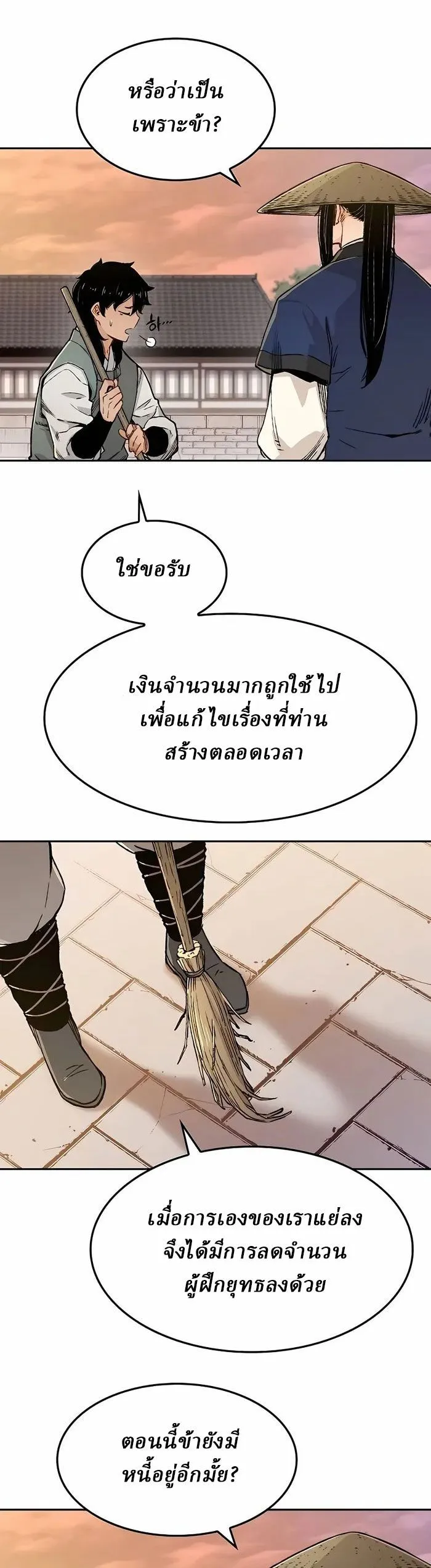 Manga-lc-com อ่านมังงะ อ่านการ์ตูน ออนไลน์ ฟรี Reborn As The Heavenly Demon ตอนที่ 1 2 3 4 5 6 7 8 9 10 11 12 13 14 ฟรี ไม่มีโฆษณา Manga-lc - อ่าน มังงะ อ่าน การ์ตูน ออนไลน์ อ่านมังงะ ฟรี