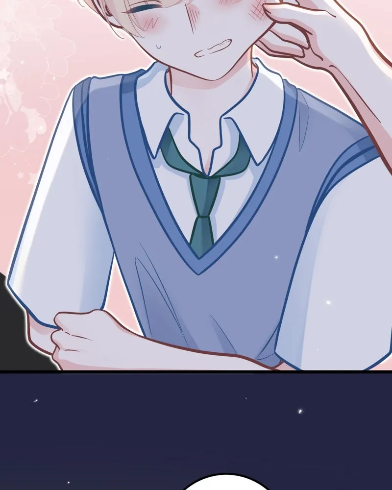 ฤดูฝนของฉันกับนาย ตอนที่ 20 ขอโทษนะ รูปที่ 16