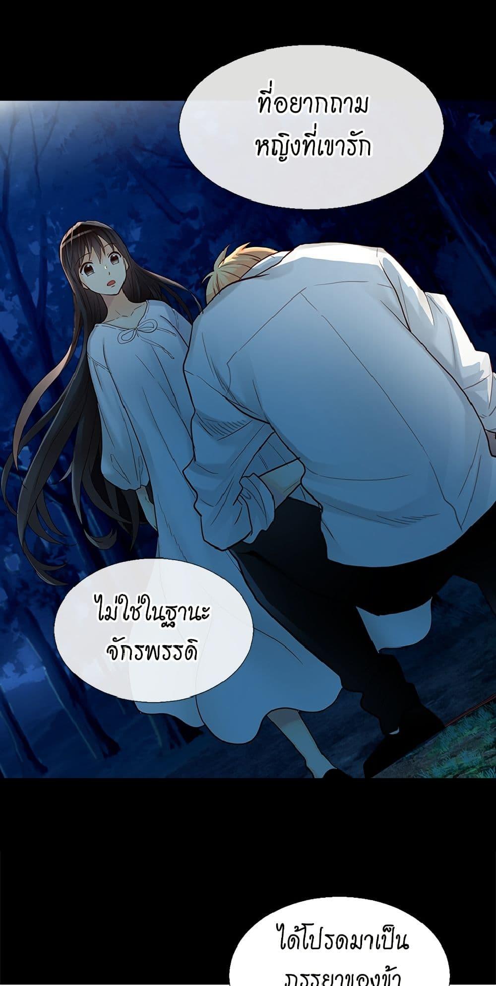 Manga-lc-com อ่านมังงะ อ่านการ์ตูน ออนไลน์ ฟรี Isekai Empress ตอนที่ 1 2 3 4 5 6 7 8 9 10 11 12 13 14 ฟรี ไม่มีโฆษณา Manga-lc - อ่าน มังงะ อ่าน การ์ตูน ออนไลน์ อ่านมังงะ ฟรี