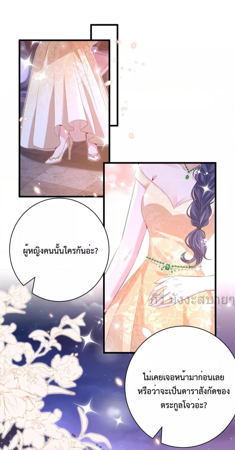 Manga-lc-com อ่านมังงะ อ่านการ์ตูน ออนไลน์ ฟรี SomebodyStole ตอนที่ 1 2 3 4 5 6 7 8 9 10 11 12 13 14 ฟรี ไม่มีโฆษณา Manga-lc - อ่าน มังงะ อ่าน การ์ตูน ออนไลน์ อ่านมังงะ ฟรี