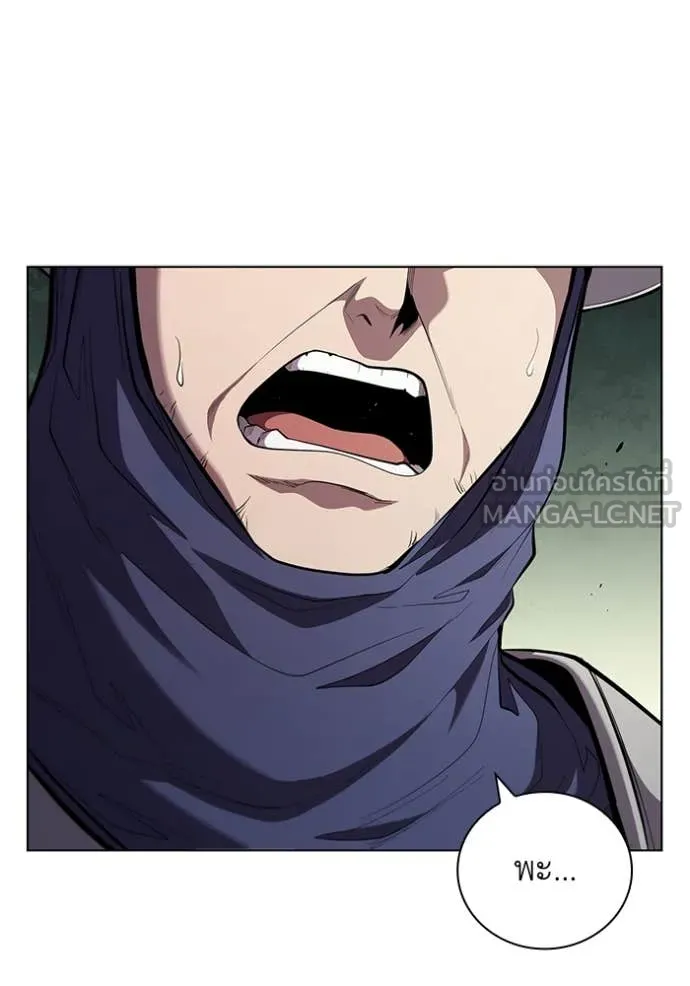 เกิดใหม่ในร่างดยุก ตอนที่ 104 รูปที่ 56