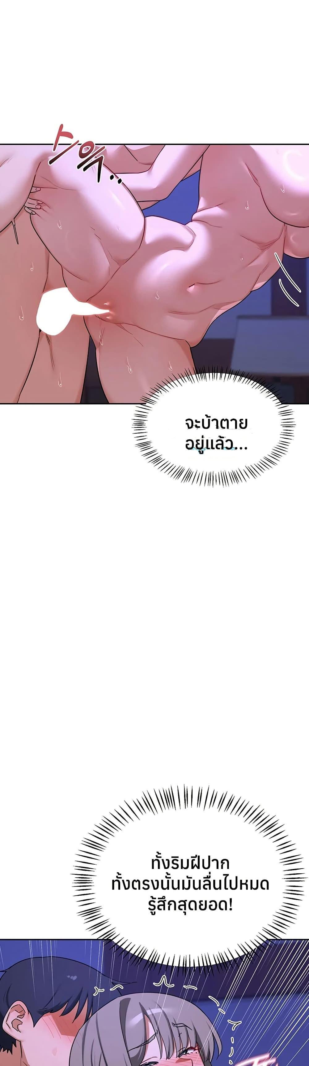 Doujin-Lc- อ่าน โดจิน มังฮวา เกาหลี ญี่ปุ่น จีน แปลไทย MILF Exchange ตอนที่ 1 2 3 4 5 6 7 8 9 10 11 12 13 14 ฟรี ไม่มีโฆษณา อ่าน โดจิน Manhwa เกาหลี ญี่ปุ่น จีน เรามีครบ คัดมาให้เน้นๆ โดจิน 18+ รับประกันความฟินโดย  Doujin Lc