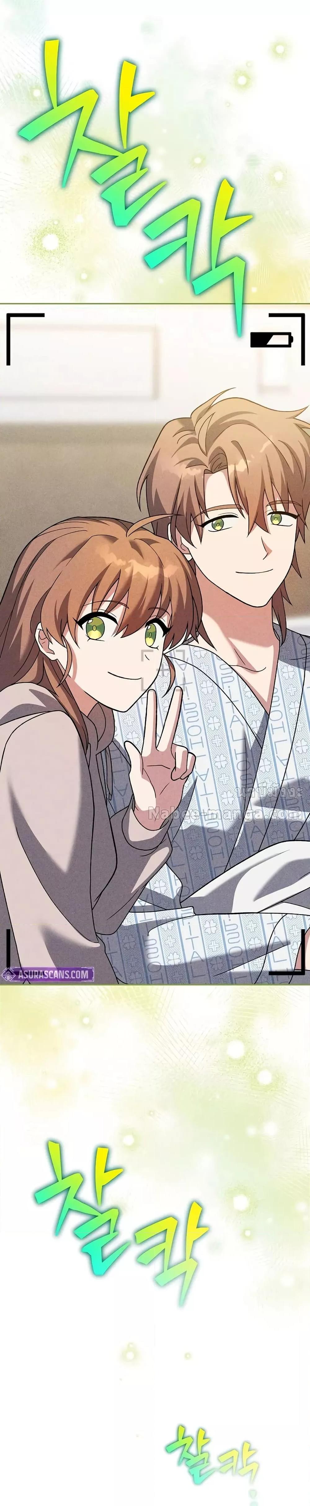 Manga-lc-com อ่านมังงะ อ่านการ์ตูน ออนไลน์ ฟรี TheNovel’sExt ตอนที่ 1 2 3 4 5 6 7 8 9 10 11 12 13 14 ฟรี ไม่มีโฆษณา Manga-lc - อ่าน มังงะ อ่าน การ์ตูน ออนไลน์ อ่านมังงะ ฟรี