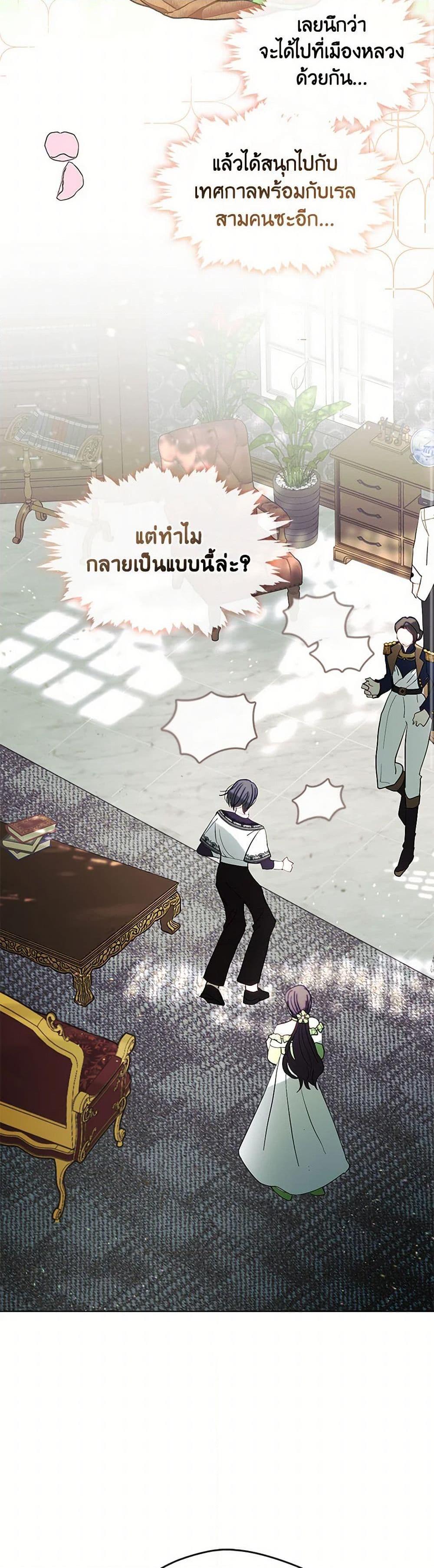 Manga-lc-com อ่านมังงะ อ่านการ์ตูน ออนไลน์ ฟรี Devoted to Diamond ตอนที่ 1 2 3 4 5 6 7 8 9 10 11 12 13 14 ฟรี ไม่มีโฆษณา Manga-lc - อ่าน มังงะ อ่าน การ์ตูน ออนไลน์ อ่านมังงะ ฟรี