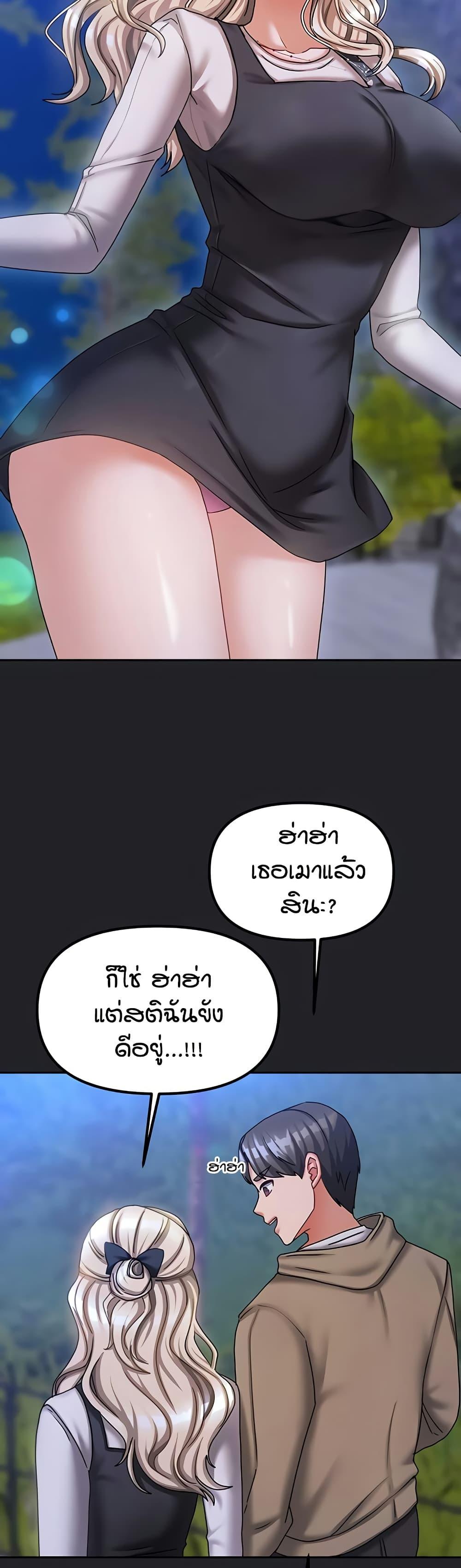 Doujin-Lc- อ่าน โดจิน มังฮวา เกาหลี ญี่ปุ่น จีน แปลไทย Living in Two Houses ตอนที่ 1 2 3 4 5 6 7 8 9 10 11 12 13 14 ฟรี ไม่มีโฆษณา อ่าน โดจิน Manhwa เกาหลี ญี่ปุ่น จีน เรามีครบ คัดมาให้เน้นๆ โดจิน 18+ รับประกันความฟินโดย  Doujin Lc