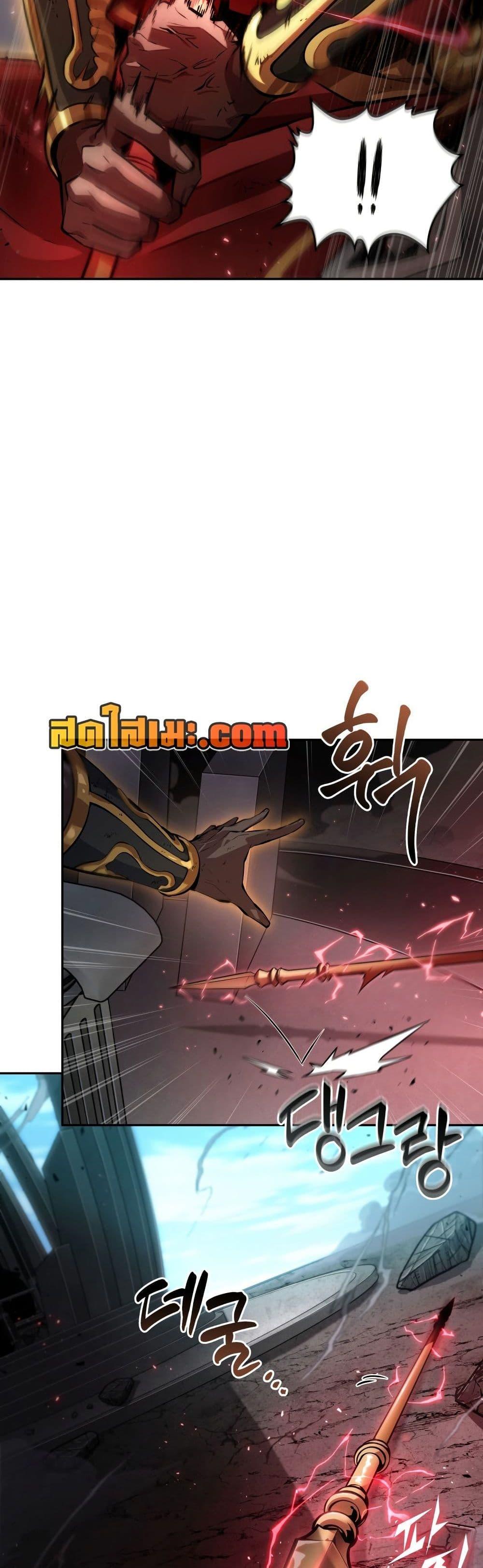 Manga-lc-com อ่านมังงะ อ่านการ์ตูน ออนไลน์ ฟรี Tomb Raider King ราชันย์จอมโจรปล้นสุสาน ตอนที่ 1 2 3 4 5 6 7 8 9 10 11 12 13 14 ฟรี ไม่มีโฆษณา Manga-lc - อ่าน มังงะ อ่าน การ์ตูน ออนไลน์ อ่านมังงะ ฟรี