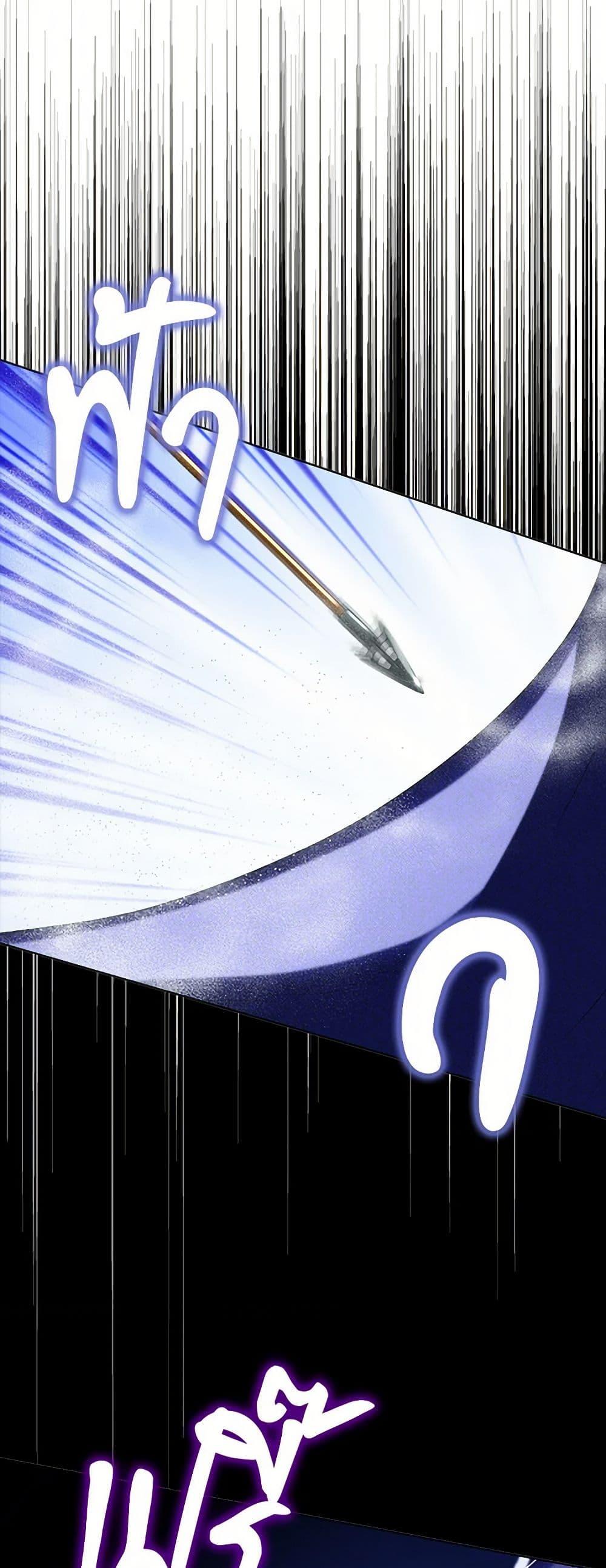 Manga-lc-com อ่านมังงะ อ่านการ์ตูน ออนไลน์ ฟรี The Duchess’s Contract Marriage ตอนที่ 1 2 3 4 5 6 7 8 9 10 11 12 13 14 ฟรี ไม่มีโฆษณา Manga-lc - อ่าน มังงะ อ่าน การ์ตูน ออนไลน์ อ่านมังงะ ฟรี