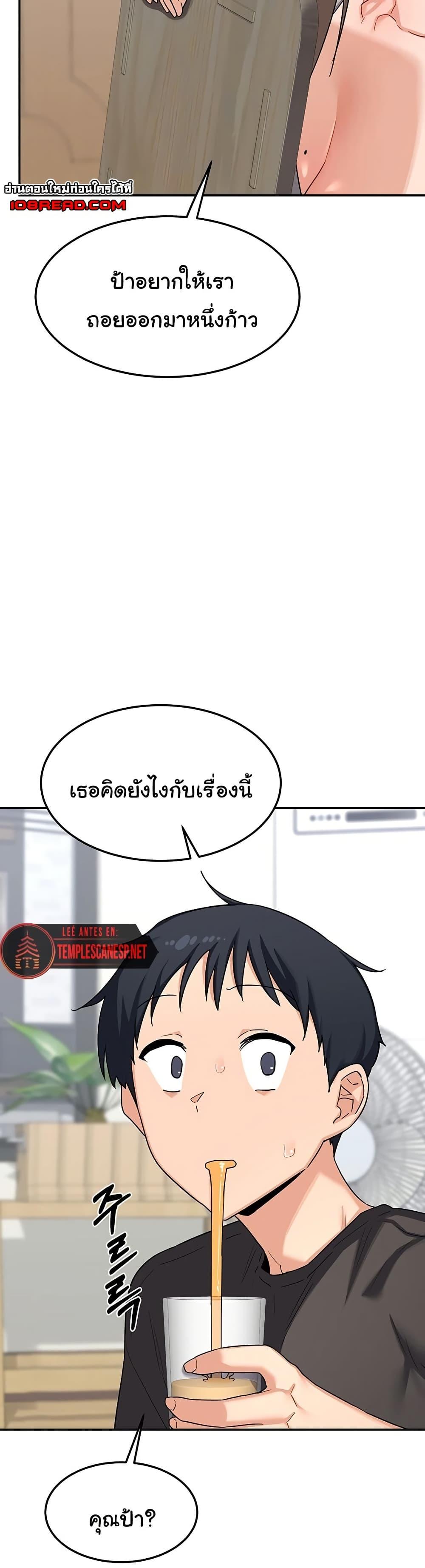 Doujin-Lc- อ่าน โดจิน มังฮวา เกาหลี ญี่ปุ่น จีน แปลไทย MILF Exchange Plan ตอนที่ 1 2 3 4 5 6 7 8 9 10 11 12 13 14 ฟรี ไม่มีโฆษณา อ่าน โดจิน Manhwa เกาหลี ญี่ปุ่น จีน เรามีครบ คัดมาให้เน้นๆ โดจิน 18+ รับประกันความฟินโดย  Doujin Lc