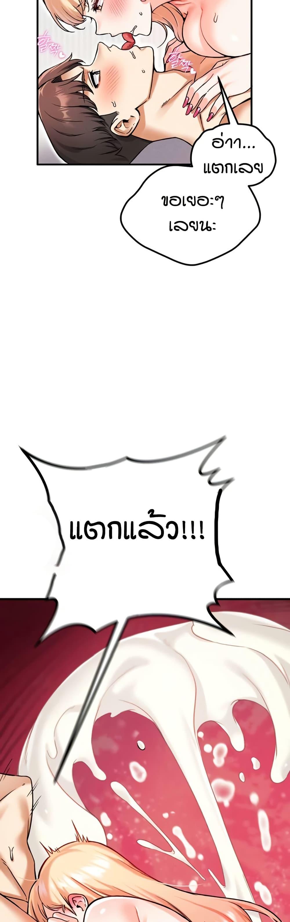 Doujin-Lc- อ่าน โดจิน มังฮวา เกาหลี ญี่ปุ่น จีน แปลไทย Wanna Join the Company ตอนที่ 1 2 3 4 5 6 7 8 9 10 11 12 13 14 ฟรี ไม่มีโฆษณา อ่าน โดจิน Manhwa เกาหลี ญี่ปุ่น จีน เรามีครบ คัดมาให้เน้นๆ โดจิน 18+ รับประกันความฟินโดย  Doujin Lc