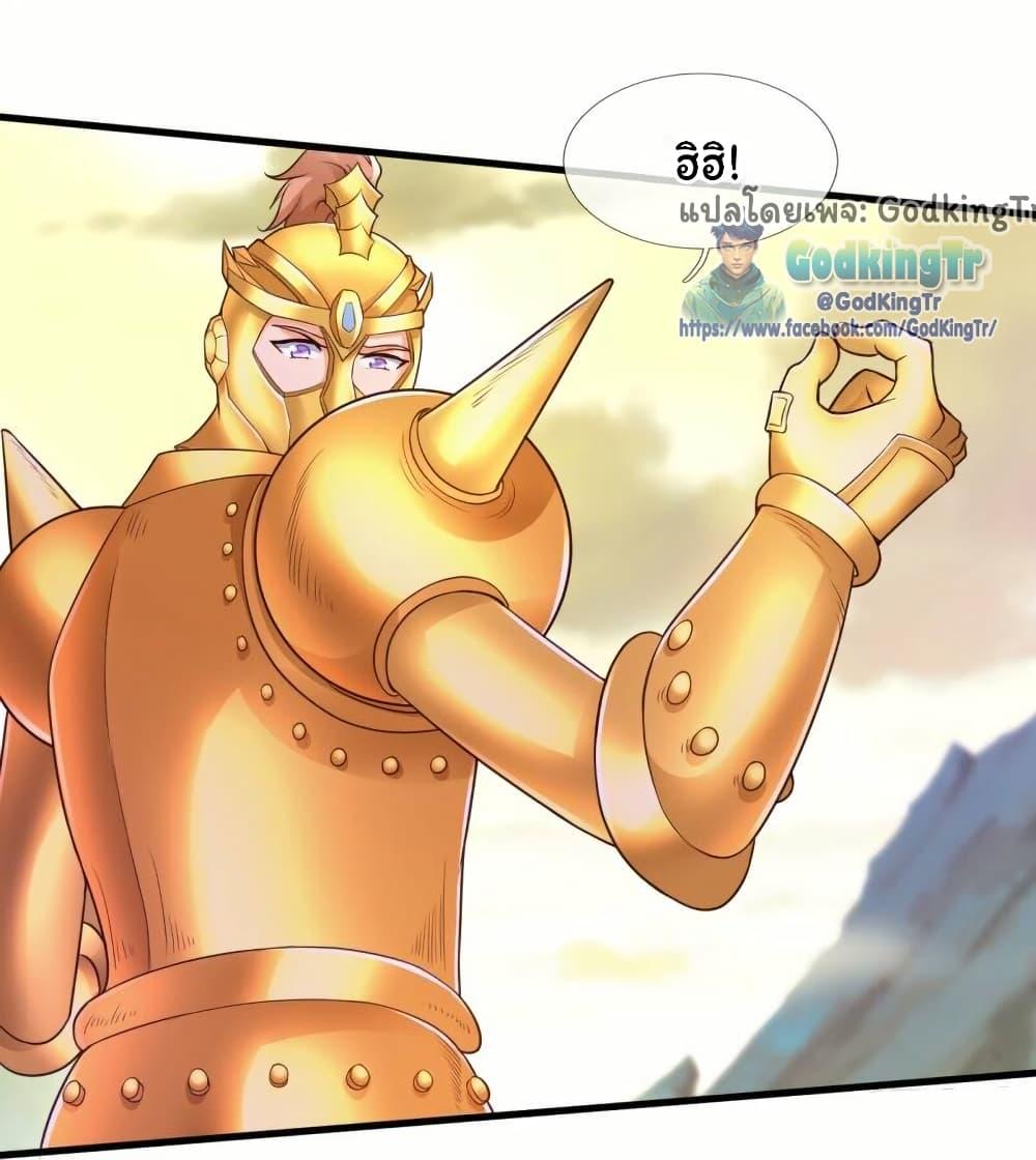 Manga-lc-com อ่านมังงะ อ่านการ์ตูน ออนไลน์ ฟรี Eternal god King ตอนที่ 1 2 3 4 5 6 7 8 9 10 11 12 13 14 ฟรี ไม่มีโฆษณา Manga-lc - อ่าน มังงะ อ่าน การ์ตูน ออนไลน์ อ่านมังงะ ฟรี