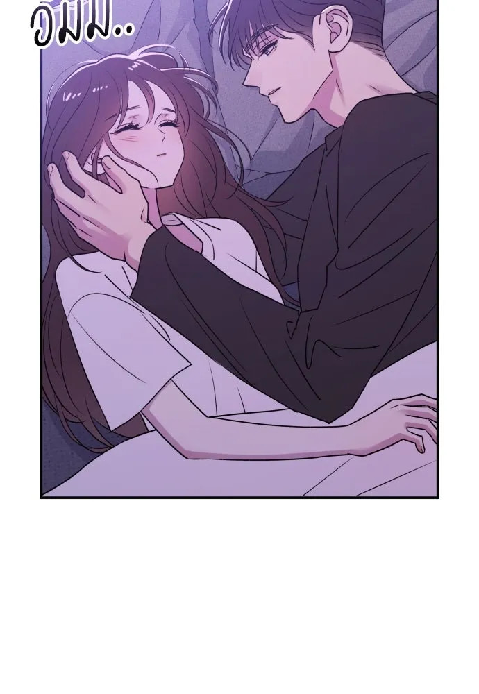 รักไร้ราคา ตอนที่ 49 รูปที่ 80