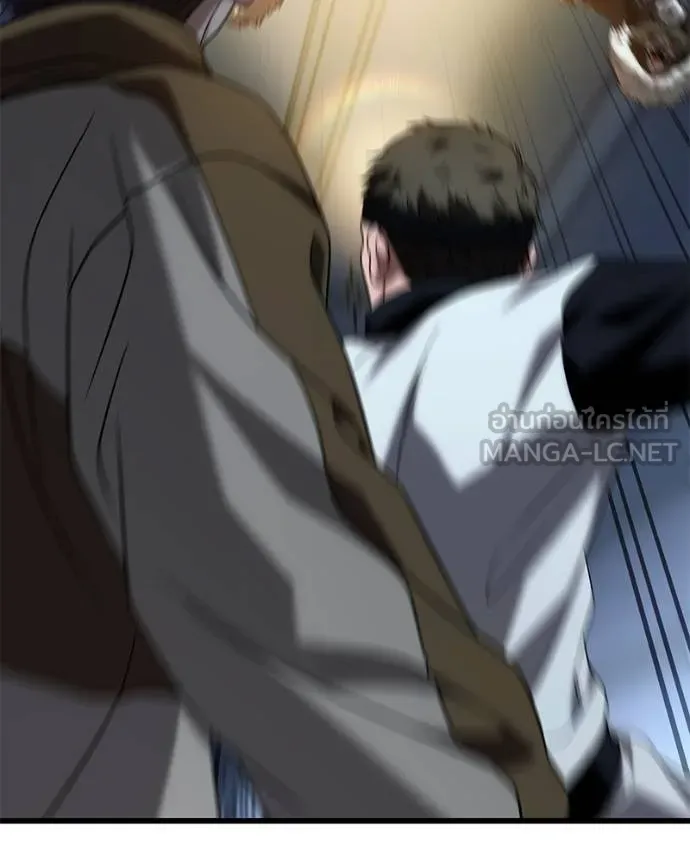 โทษที พื้นที่นี้ ตอนที่ 24 รูปที่ 139