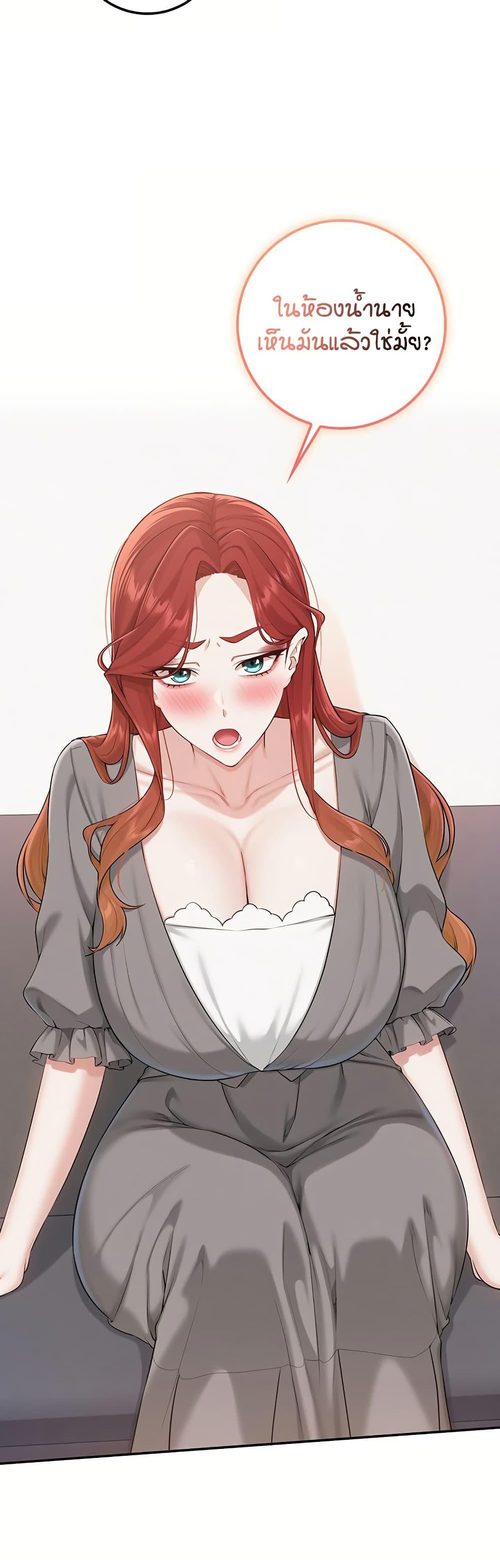 Doujin-Lc- อ่าน โดจิน มังฮวา เกาหลี ญี่ปุ่น จีน แปลไทย College Hot Girlfriends ตอนที่ 1 2 3 4 5 6 7 8 9 10 11 12 13 14 ฟรี ไม่มีโฆษณา อ่าน โดจิน Manhwa เกาหลี ญี่ปุ่น จีน เรามีครบ คัดมาให้เน้นๆ โดจิน 18+ รับประกันความฟินโดย  Doujin Lc