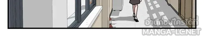 Double Click ตอนที่ 5 รูปที่ 111