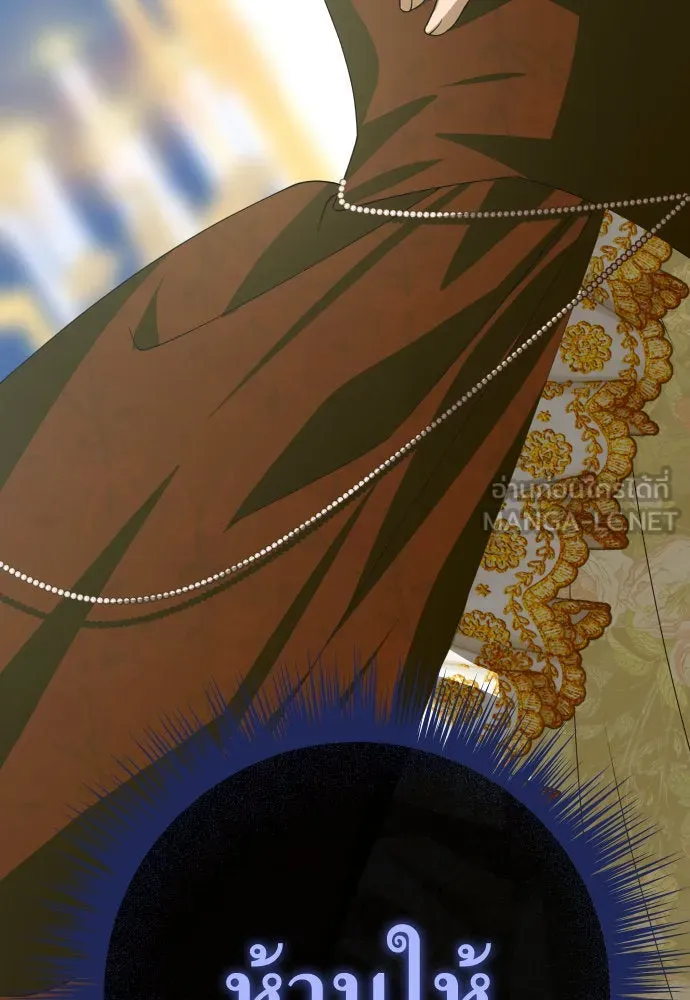 ชิงชีวิตพลิกลิขิตชะตา ตอนที่ 177. หากเทพเจ้าทรงรักลูกจริง(3) รูปที่ 90