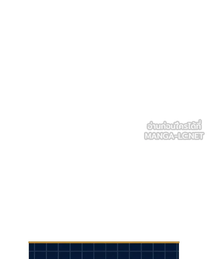 สัปดาห์นี้งดอัปตอนใหม่ ตอนที่ 48 รูปที่ 51