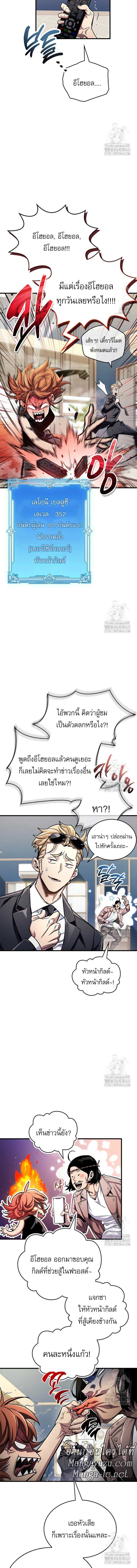 Doujin-Lc- อ่าน โดจิน มังฮวา เกาหลี ญี่ปุ่น จีน แปลไทย player ตอนที่ 1 2 3 4 5 6 7 8 9 10 11 12 13 14 ฟรี ไม่มีโฆษณา อ่าน โดจิน Manhwa เกาหลี ญี่ปุ่น จีน เรามีครบ คัดมาให้เน้นๆ โดจิน 18+ รับประกันความฟินโดย  Doujin Lc