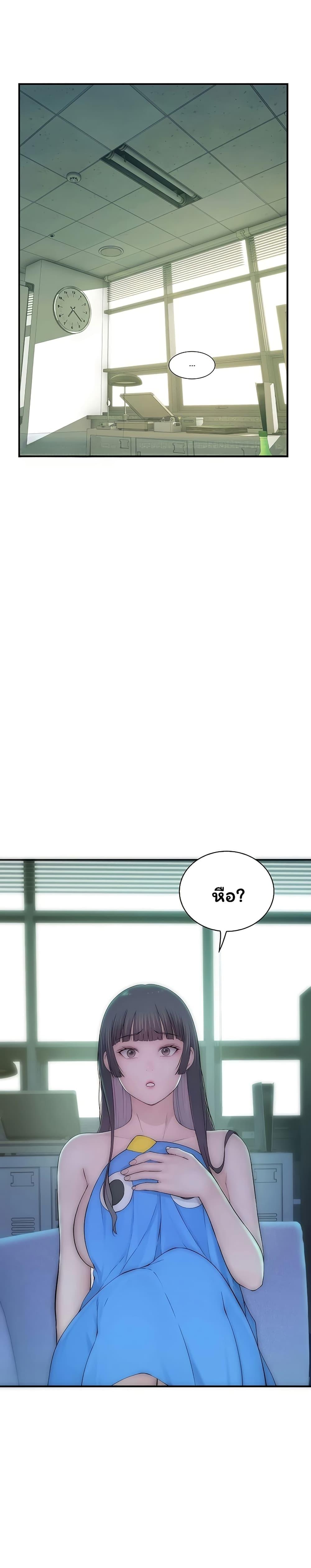 Doujin-Lc- อ่าน โดจิน มังฮวา เกาหลี ญี่ปุ่น จีน แปลไทย Scumbag ตอนที่ 1 2 3 4 5 6 7 8 9 10 11 12 13 14 ฟรี ไม่มีโฆษณา อ่าน โดจิน Manhwa เกาหลี ญี่ปุ่น จีน เรามีครบ คัดมาให้เน้นๆ โดจิน 18+ รับประกันความฟินโดย  Doujin Lc
