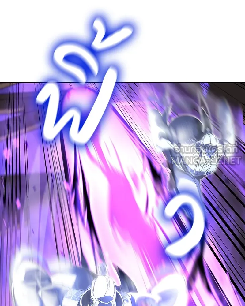 เกิดอีกทีเป็นว่าที่ประมุขลัทธิมาร ตอนที่ 83 รูปที่ 111