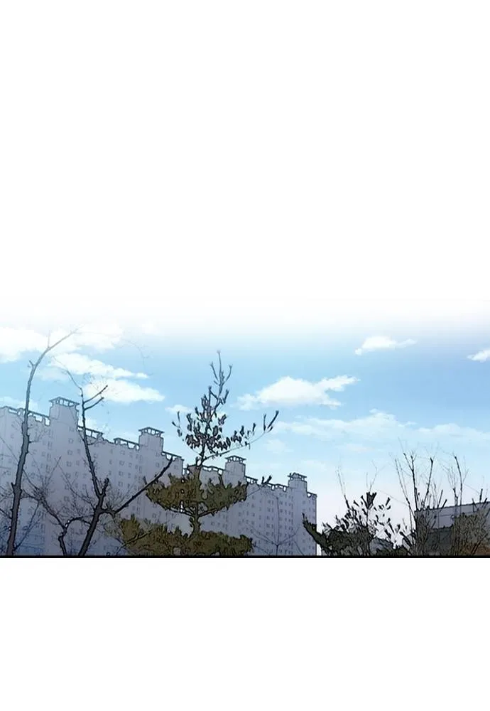 Wind Breaker ตอนที่ 234 รูปที่ 67