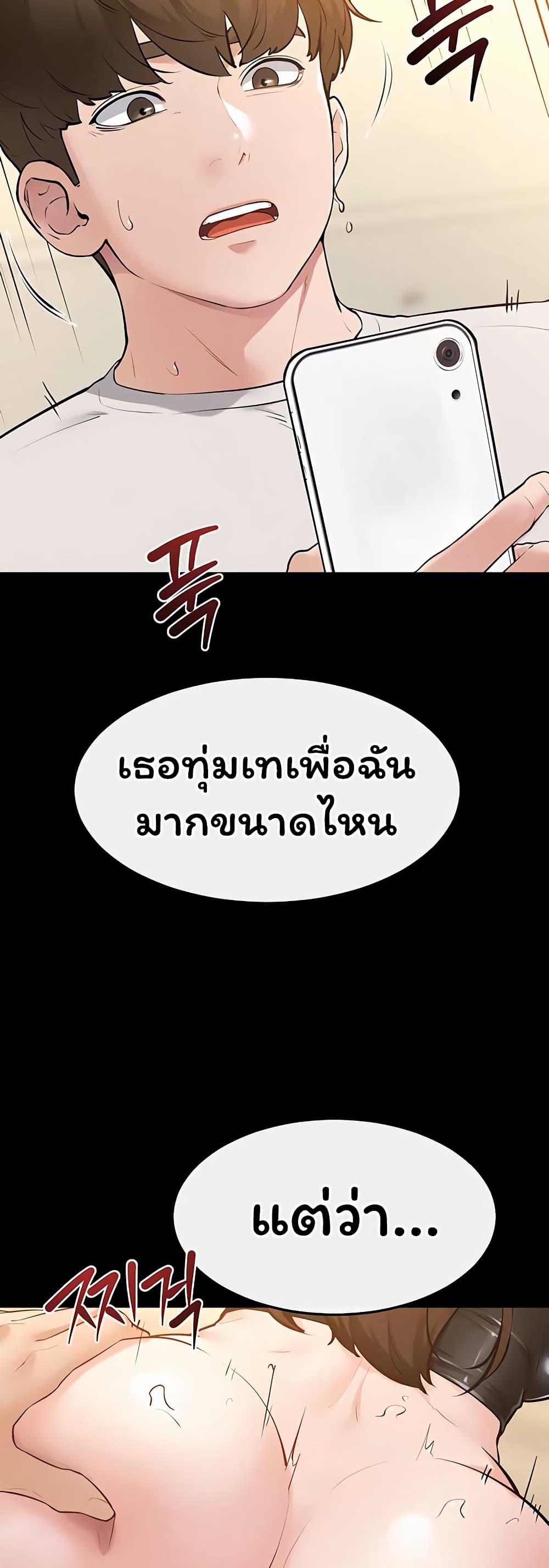 Doujin-Lc- อ่าน โดจิน มังฮวา เกาหลี ญี่ปุ่น จีน แปลไทย My New Family ตอนที่ 1 2 3 4 5 6 7 8 9 10 11 12 13 14 ฟรี ไม่มีโฆษณา อ่าน โดจิน Manhwa เกาหลี ญี่ปุ่น จีน เรามีครบ คัดมาให้เน้นๆ โดจิน 18+ รับประกันความฟินโดย  Doujin Lc