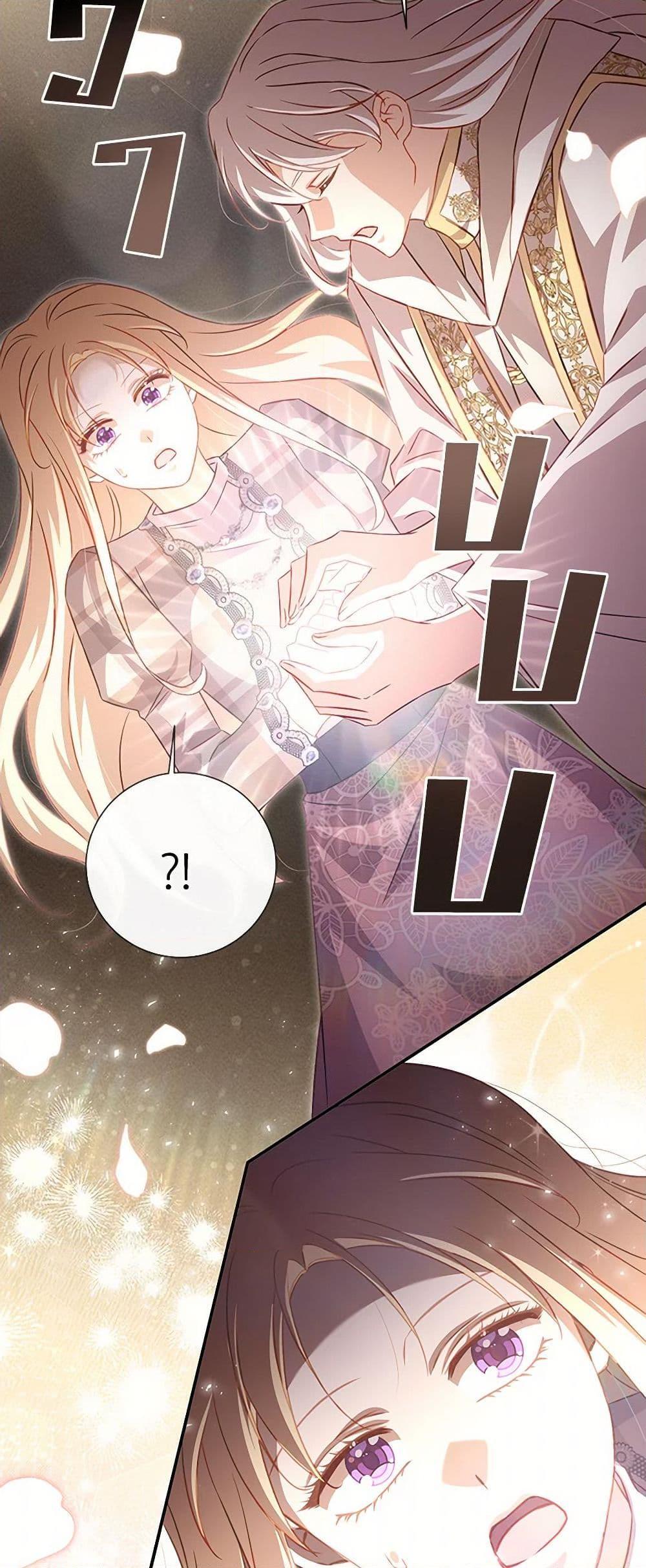 Manga-lc-com อ่านมังงะ อ่านการ์ตูน ออนไลน์ ฟรี Requiem for the Queen ตอนที่ 1 2 3 4 5 6 7 8 9 10 11 12 13 14 ฟรี ไม่มีโฆษณา Manga-lc - อ่าน มังงะ อ่าน การ์ตูน ออนไลน์ อ่านมังงะ ฟรี