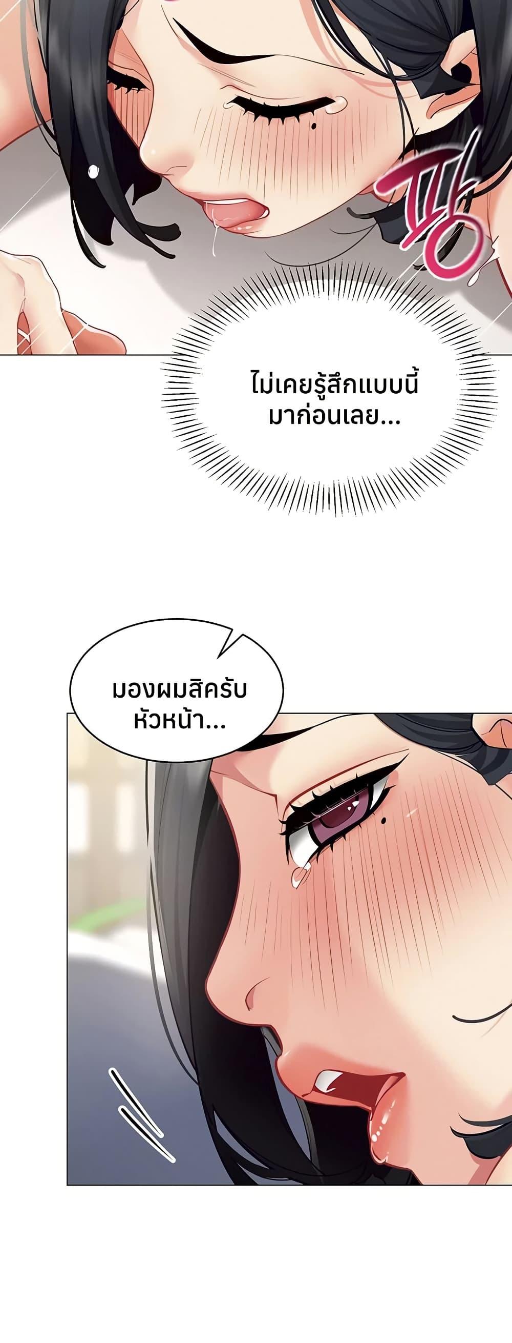 Doujin-Lc- อ่าน โดจิน มังฮวา เกาหลี ญี่ปุ่น จีน แปลไทย I Report Regarding ตอนที่ 1 2 3 4 5 6 7 8 9 10 11 12 13 14 ฟรี ไม่มีโฆษณา อ่าน โดจิน Manhwa เกาหลี ญี่ปุ่น จีน เรามีครบ คัดมาให้เน้นๆ โดจิน 18+ รับประกันความฟินโดย  Doujin Lc