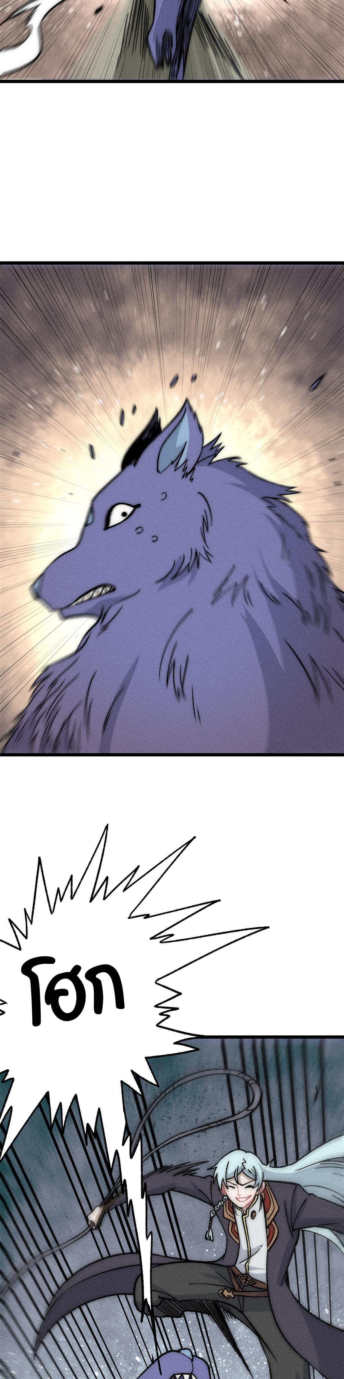 Manga-lc-com อ่านมังงะ อ่านการ์ตูน ออนไลน์ ฟรี All Hail the Sect Leader ตอนที่ 1 2 3 4 5 6 7 8 9 10 11 12 13 14 ฟรี ไม่มีโฆษณา Manga-lc - อ่าน มังงะ อ่าน การ์ตูน ออนไลน์ อ่านมังงะ ฟรี