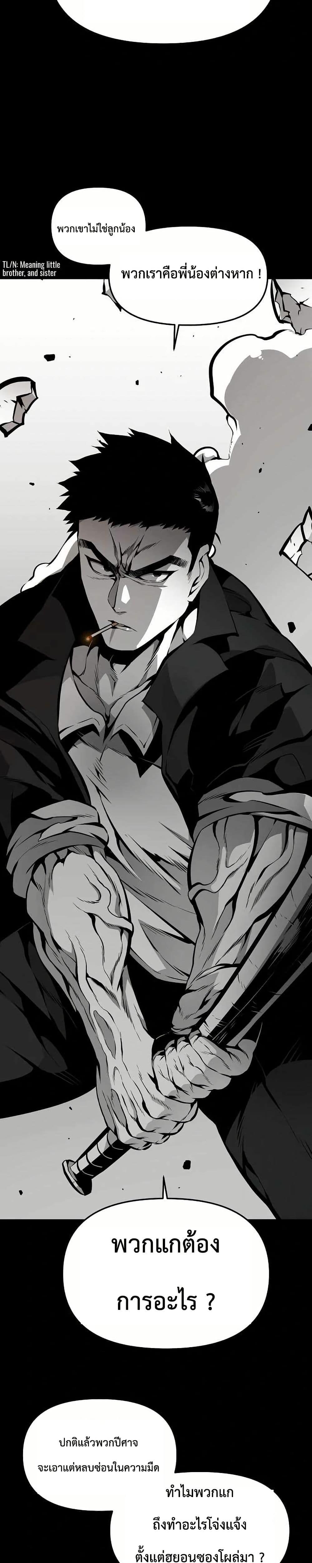 Manga-lc-com อ่านมังงะ อ่านการ์ตูน ออนไลน์ ฟรี Beast Burn ตอนที่ 1 2 3 4 5 6 7 8 9 10 11 12 13 14 ฟรี ไม่มีโฆษณา Manga-lc - อ่าน มังงะ อ่าน การ์ตูน ออนไลน์ อ่านมังงะ ฟรี