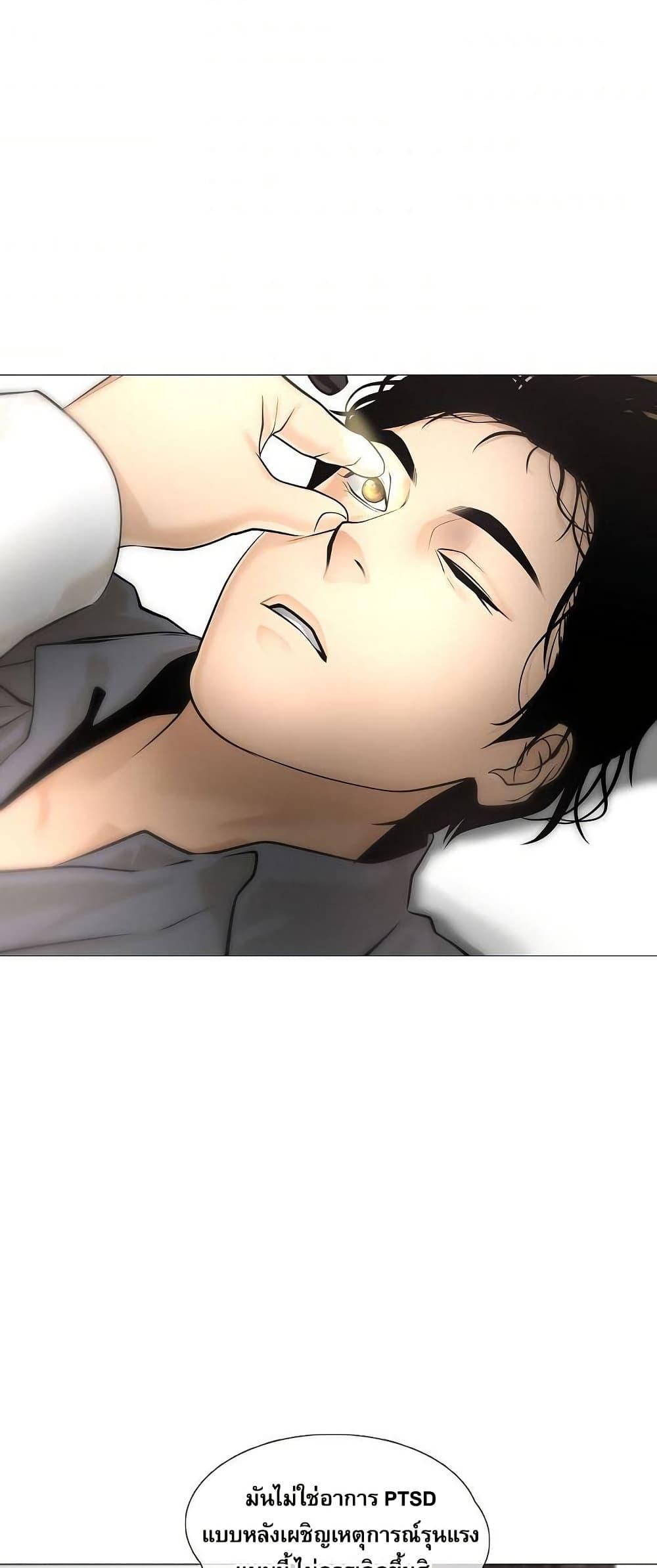 Manga-lc-com อ่านมังงะ อ่านการ์ตูน ออนไลน์ ฟรี Movies Are Real ตอนที่ 1 2 3 4 5 6 7 8 9 10 11 12 13 14 ฟรี ไม่มีโฆษณา Manga-lc - อ่าน มังงะ อ่าน การ์ตูน ออนไลน์ อ่านมังงะ ฟรี