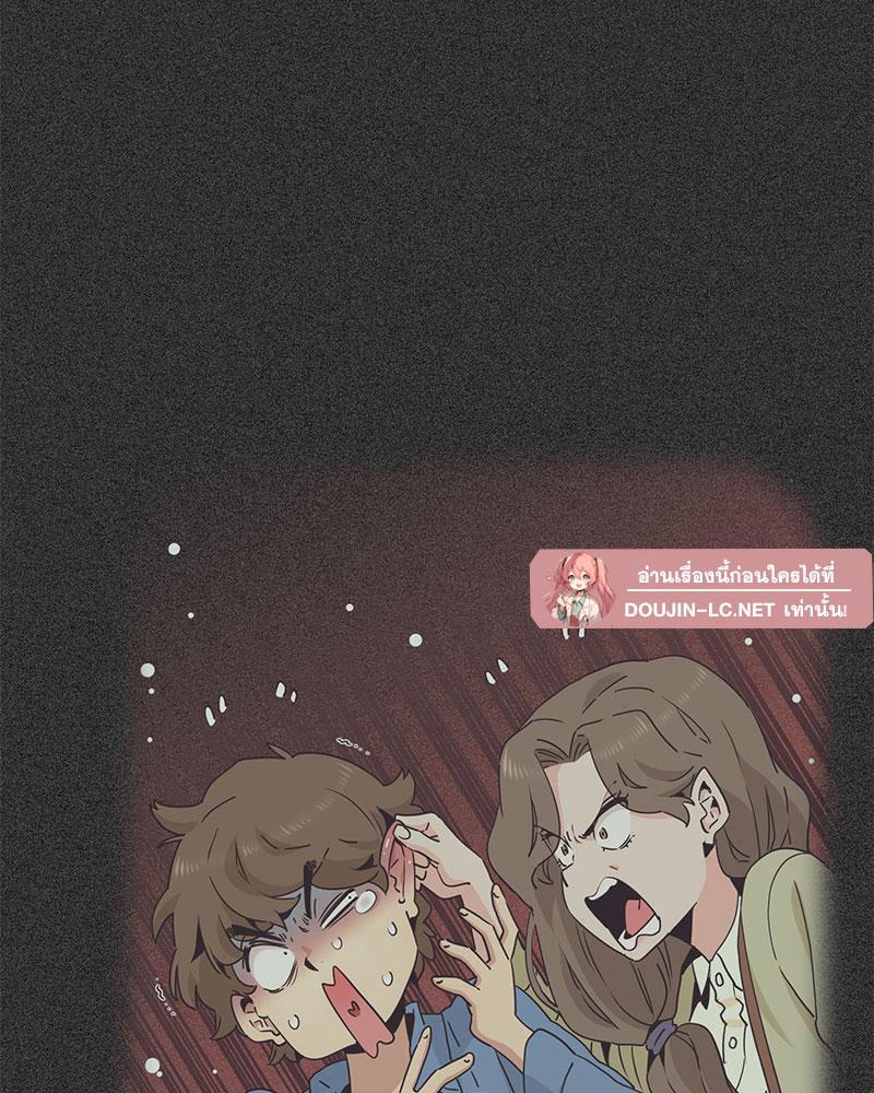 Doujin-Lc- อ่าน โดจิน มังฮวา เกาหลี ญี่ปุ่น จีน แปลไทย A Turning Point Raw ตอนที่ 1 2 3 4 5 6 7 8 9 10 11 12 13 14 ฟรี ไม่มีโฆษณา อ่าน โดจิน Manhwa เกาหลี ญี่ปุ่น จีน เรามีครบ คัดมาให้เน้นๆ โดจิน 18+ รับประกันความฟินโดย  Doujin Lc