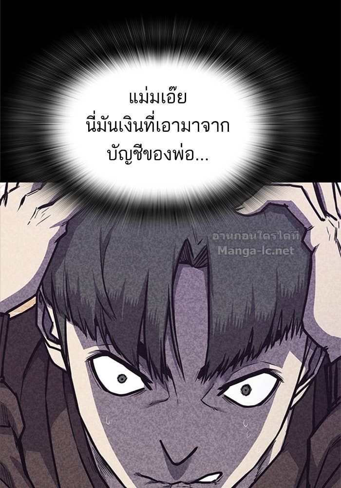 Doujin-Lc- อ่าน โดจิน มังฮวา เกาหลี ญี่ปุ่น จีน แปลไทย HECTOPASCAL ตอนที่ 1 2 3 4 5 6 7 8 9 10 11 12 13 14 ฟรี ไม่มีโฆษณา อ่าน โดจิน Manhwa เกาหลี ญี่ปุ่น จีน เรามีครบ คัดมาให้เน้นๆ โดจิน 18+ รับประกันความฟินโดย Doujin Lc