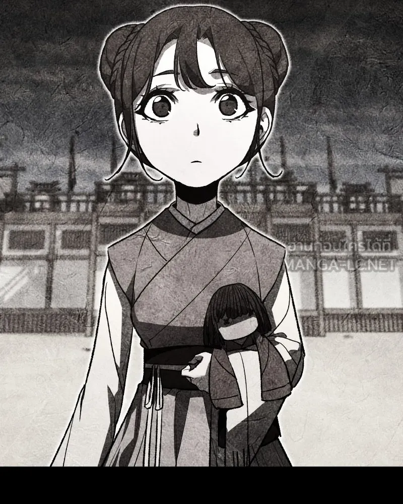 เกิดอีกทีเป็นว่าที่ประมุขลัทธิมาร ตอนที่ 45 รูปที่ 45